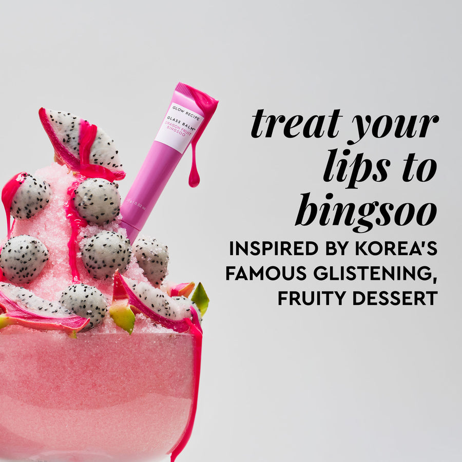 glass balm lippenpflege