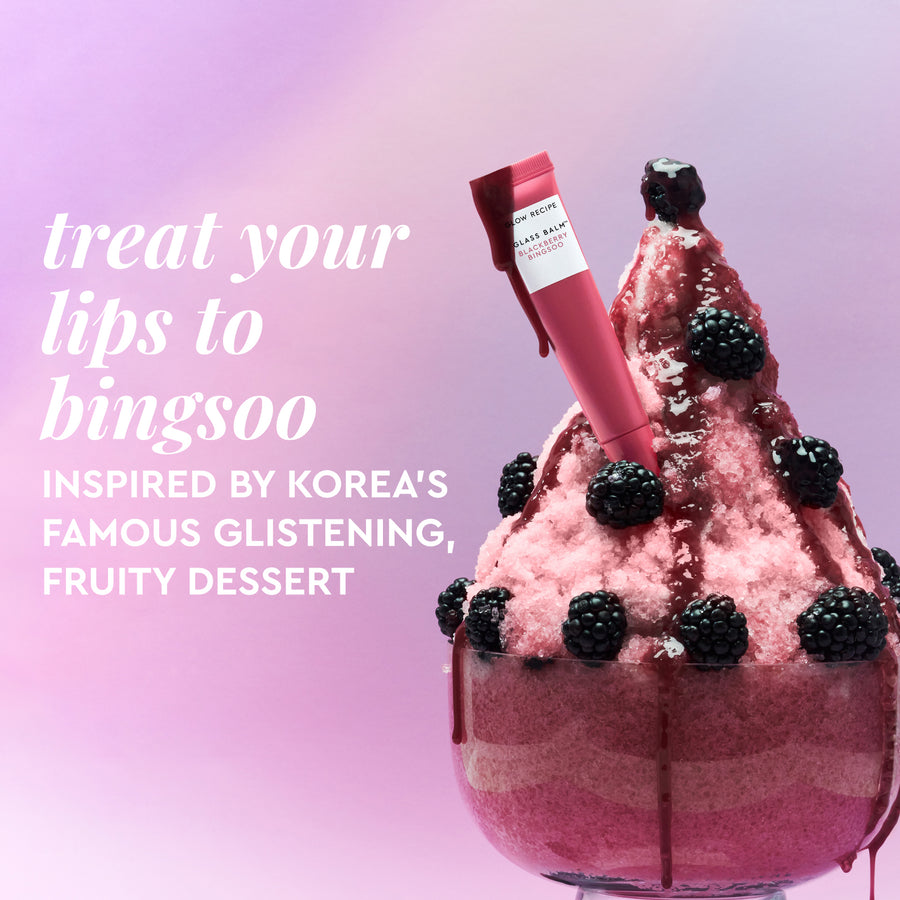 glass balm lippenpflege